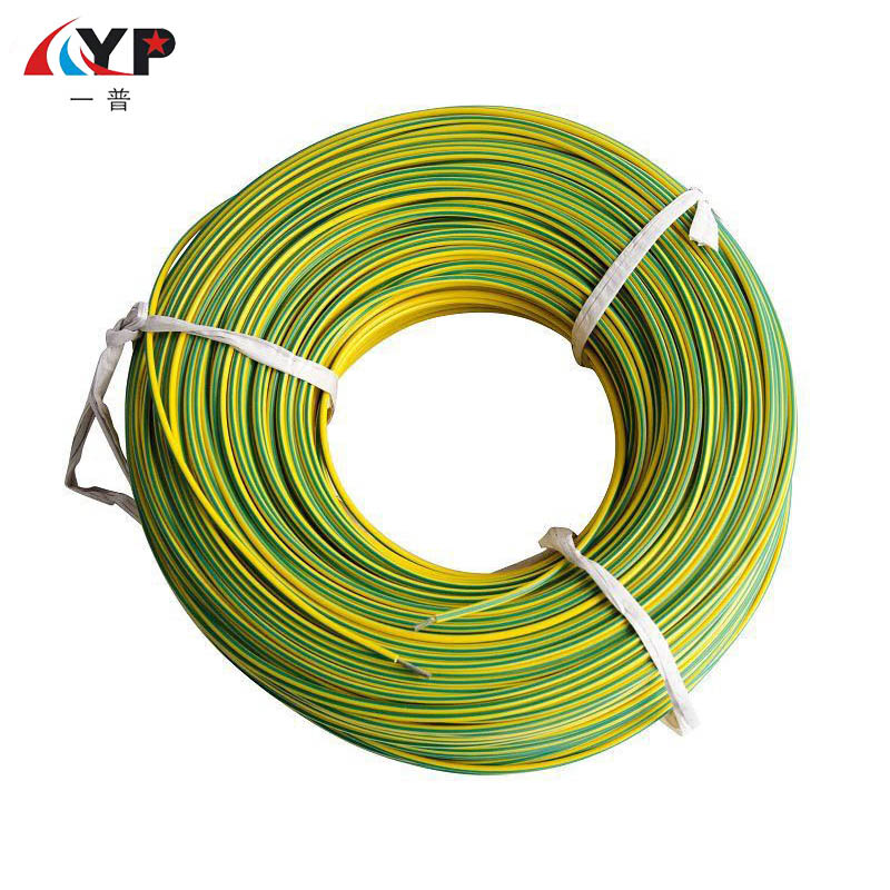 PVC इन्सुलेटेड ट्विस्टेड जोडी तार